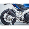 Aprilia Tuono V4 1100 RR (2015-16) Performance Exhaust