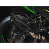 Kawasaki Ninja ZX10R Cobra Sport Performance Exhaust