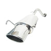 MG ZR Cobra Rear Box Performance Exhaust MG12