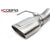 TP39 - Vauxhall Corsa E 1.4 N/A Turbo Venom Rear Performance Exhaust